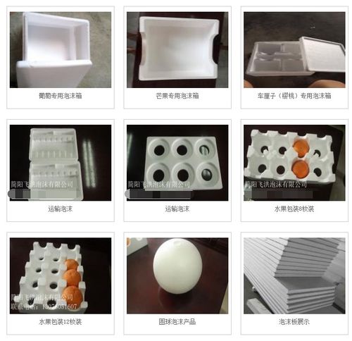 九宮格策略 賦能中小企業(yè)網(wǎng)絡(luò)營(yíng)銷，科力特塑料制品的互聯(lián)網(wǎng)轉(zhuǎn)型之路